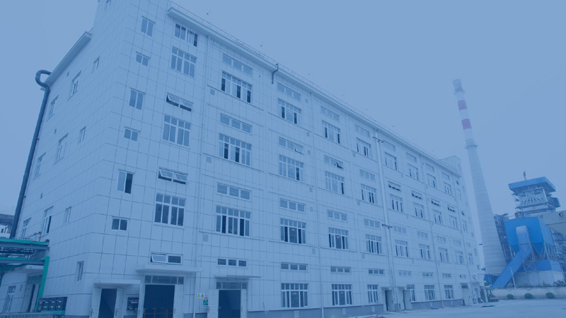 漯河市新旺化工有限公司